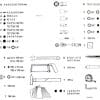 Gereedschapset-koffer-96-delig-Kraftwerk-1042-Rustbuster-110.1042-2